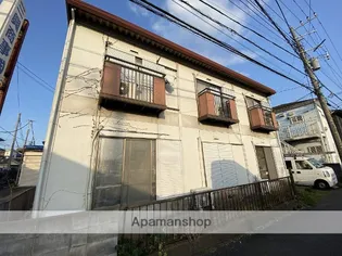 萩園ハイツの画像