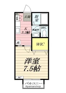 セレーネさがみ野【2階】の間取り