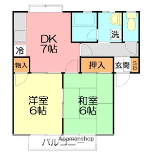 シャルムK【2階】の間取り