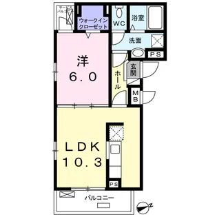 サンテラス弐番館【2階】の間取り