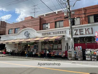 RECESS FLAT【1階】の周辺