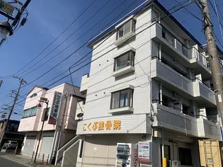 メゾンド グルワールの画像