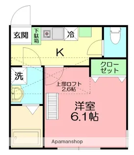 ピュアメゾン秦野南矢名Ⅱ【2階】の間取り