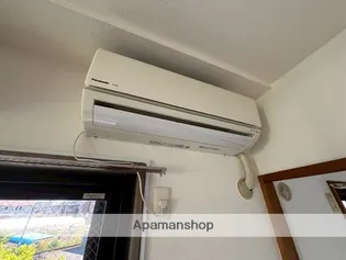 ディアコート大庭【2階】のその他画像