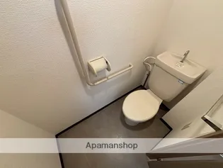 ディアコート大庭【2階】のその他画像