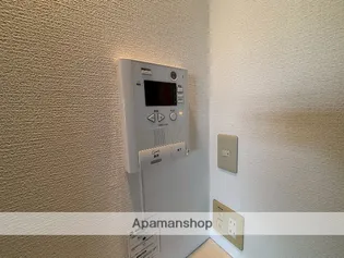 ディアコート大庭【2階】のその他画像