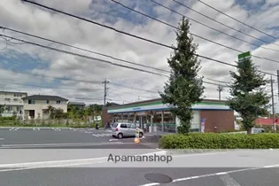 ディアコート大庭【2階】の周辺