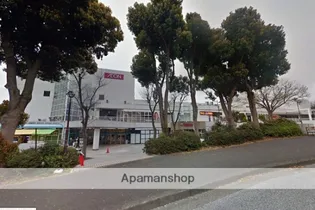 ディアコート大庭【2階】の周辺