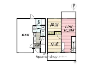 シーサイドヴィレッジ湘南茅ケ崎【2階】の間取り