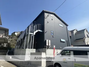 フォルケホイスコーレ湘南【1階】の外観