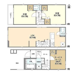 神奈川県茅ヶ崎市小和田1丁目【一戸建】の間取り