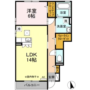 ウイングコート【1階】の間取り