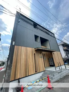 PAW TSUJIDOの画像