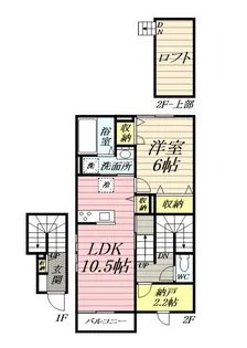 シエル ブリランテ【2階】の間取り