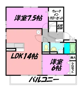 アエル湘南【3階】の間取り