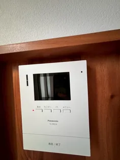 SOUTHERN VILLAGE II【2階】のその他画像