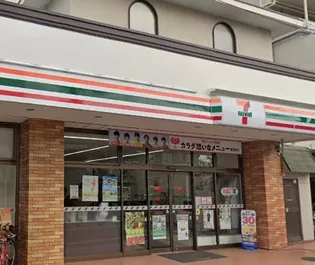 SOUTHERN VILLAGE II【2階】の周辺