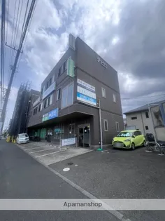 手広ビルの画像