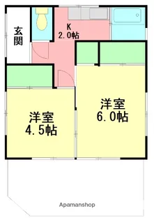 神奈川県平塚市中原1丁目【一戸建】の間取り