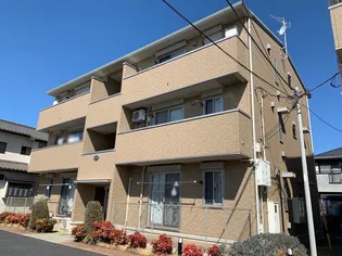 フェリーチェ湘南 Iの画像