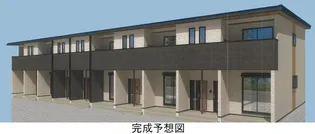 カフア テラスの画像