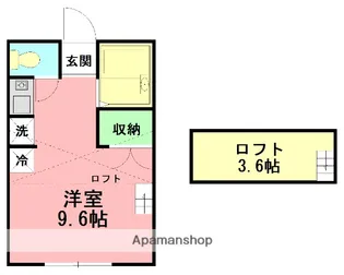 ロイヤルエモンド藤沢【1階】の間取り