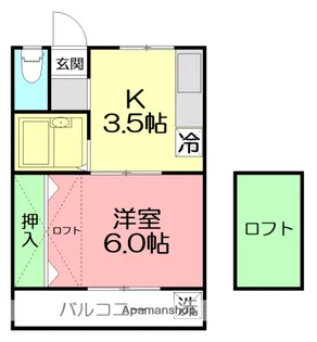 ゼフィランサス大磯【2階】の間取り