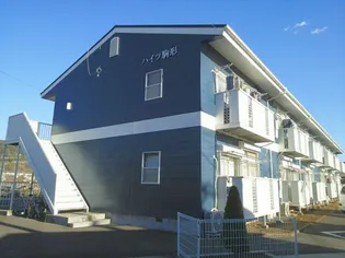 宮町ハイツの画像