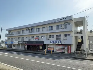 秋山ビルの画像