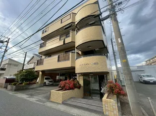 フレア エクレール湘南の画像