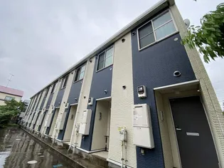 レオネクストフォレスタ 湘南の画像