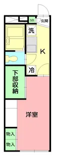 レオパレス広貴【101号室】の間取り