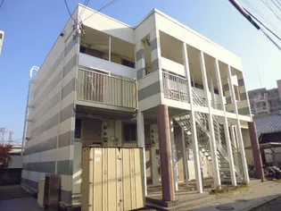 メゾン元町の画像