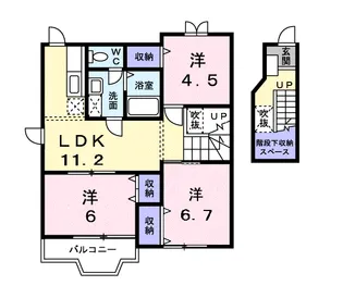 サニーヒルズ【2階】の間取り