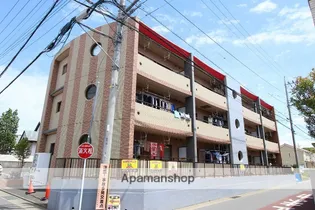 ファンテージの画像