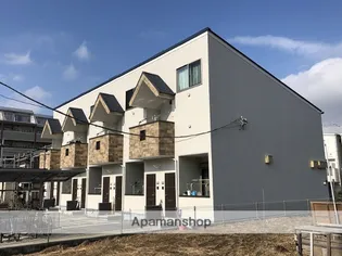 POMME CHATONの画像