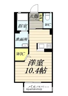 エトワールB【1階】の間取り