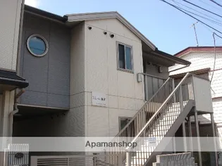 アムール湘南の画像