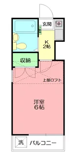 司ハウス辻堂【2階】の間取り