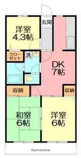 パル・メゾンYGM【3階】の間取り