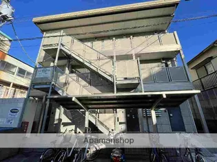 エクレールK花水台の画像