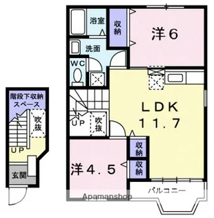 アンソレイユ【1階】の間取り