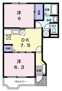 コスモスA【1階】の間取り