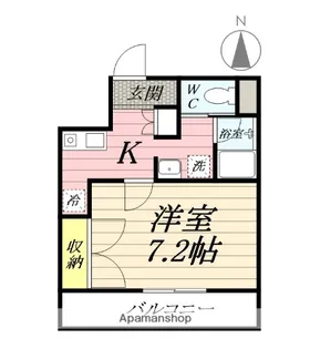 サンサーラ川口【2階】の間取り