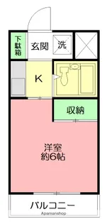 アルカディア湘南台【4階】の間取り