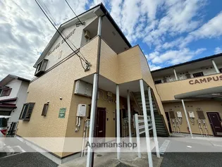 キャンパスコート【1階】の外観