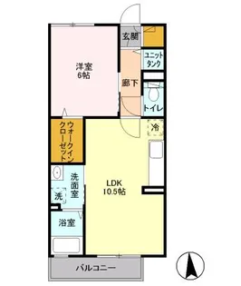 ディアベルジュ【2階】の間取り