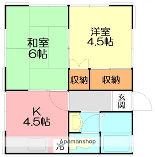 西湘ハイツ【1階】の間取り