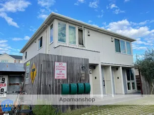 メゾン ド ドゥマンの画像