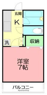 アネックス落合A棟【1階】の間取り